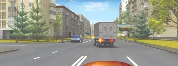 Билет №37, вопрос №10: В данной ситуации для того, чтобы продолжить движение в прямом направлении, Вы имеете право: