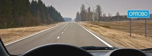 Билет №13, вопрос №10: С какой максимальной скоростью Вы имеете право продолжить движение на легковом автомобиле?