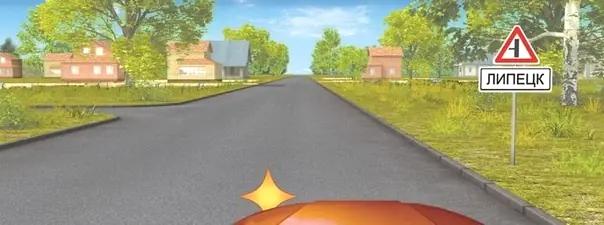 Билет №35, вопрос №10: С какой максимальной скоростью Вы имеете право продолжить движение на грузовом автомобиле с разрешённой максимальной массой не более 3,5 т после въезда на примыкающую слева дорогу?