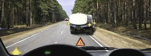 Билет №6, вопрос №11: Как Вам следует поступить в данной ситуации?