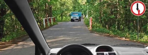 Билет №12, вопрос №2: Этот знак: