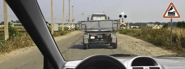 Билет №17, вопрос №11: Можно ли Вам начать обгон в населённом пункте?