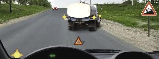 Билет №23, вопрос №11: В данной ситуации Вы: