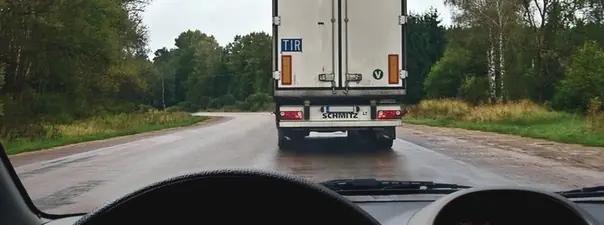 Билет №25, вопрос №11: Можно ли Вам выполнить обгон?