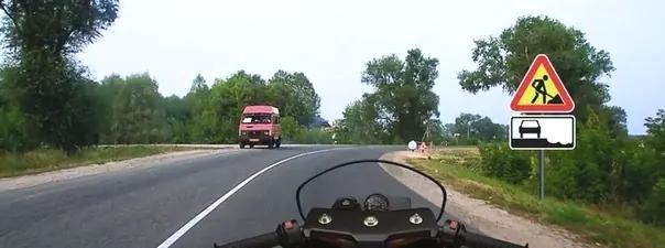 Билет №14, вопрос №2: О чем предупреждают Вас эти знаки: