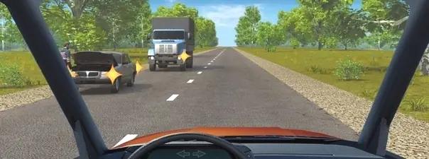 Билет №40, вопрос №11: Как Вам следует поступить в данной ситуации?