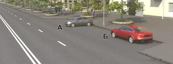 Билет №5, вопрос №12: Кто из водителей нарушил правила стоянки?