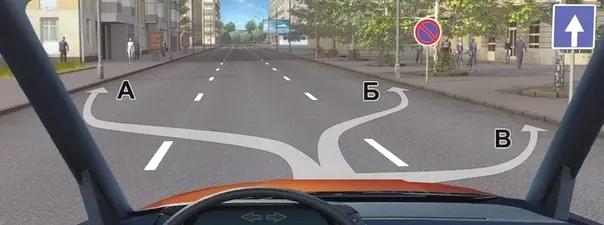 Билет №7, вопрос №12: В каком из указанных мест Вам можно поставить на стоянку легковой автомобиль?