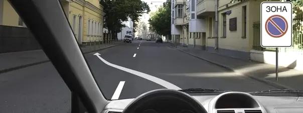 Билет №12, вопрос №12: Можно ли Вам поставить автомобиль на стоянку в указанном месте?