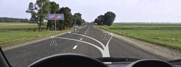 Билет №16, вопрос №12: В каком из указанных мест Вы можете поставить автомобиль на стоянку?