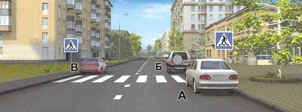 Билет №34, вопрос №12: Водители каких автомобилей нарушили правила остановки?