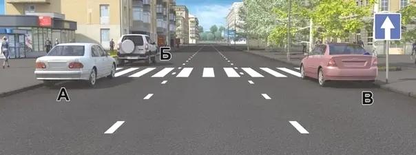 Билет №38, вопрос №12: Водители каких автомобилей нарушили правила остановки?