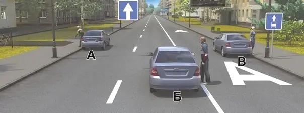 Билет №23, вопрос №16: Кто из водителей правильно остановился для высадки пассажиров?