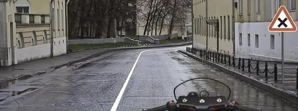 Билет №21, вопрос №2: Этот знак предупреждает о приближении к перекрёстку, на котором Вы: