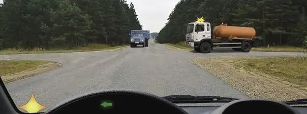 Билет №17, вопрос №14: Вы намерены повернуть налево. Ваши действия?
