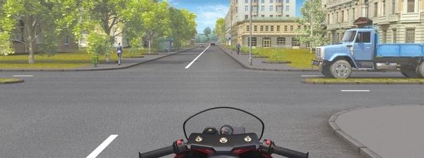 Билет №35, вопрос №14: Вы намерены продолжить движение прямо. Ваши действия?