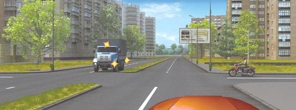 Билет №40, вопрос №14: При движении прямо Вы: