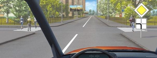 Билет №24, вопрос №15: В каком случае Вы обязаны уступить дорогу пешеходам?