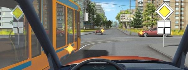 Билет №32, вопрос №15: Кому Вы обязаны уступить дорогу при движении прямо?