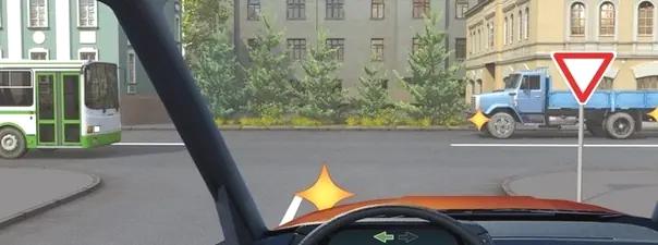 Билет №40, вопрос №15: Кому Вы обязаны уступить дорогу при повороте налево?