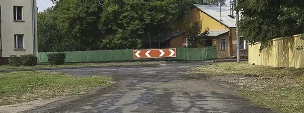 Билет №33, вопрос №2: Этот знак: