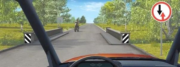 Билет №36, вопрос №2: Разрешается ли Вам въехать на мост одновременно с водителем мотоцикла?