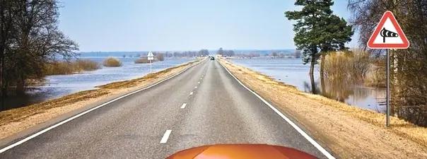 Билет №21, вопрос №19: В месте выезда из лесистого участка, где установлен знак «Боковой ветер» Вам следует?