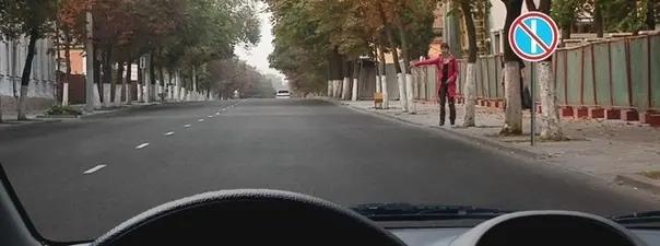 Билет №2, вопрос №3: Разрешено ли Вам произвести остановку для посадки пассажира?