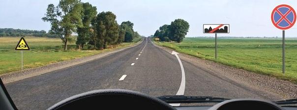 Билет №5, вопрос №3: Разрешена ли Вам стоянка в указанном месте?