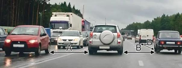 Билет №20, вопрос №10: Укажите расстояние, под которым в Правилах понимается дистанция: