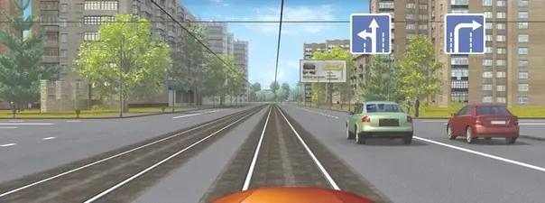 Билет №21, вопрос №10: Разрешается ли Вам, управляя легковым автомобилем, продолжить движение по трамвайным путям попутного направления?