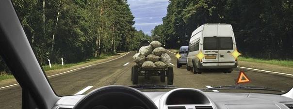 Билет №29, вопрос №10: Можно ли Вам выехать на крайнюю левую полосу в данной ситуации?