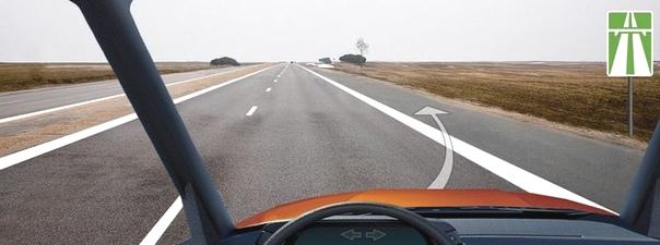 Билет №16, вопрос №16: Разрешено ли Вам остановиться на автомагистрали правее линии, обозначающей край проезжей части?