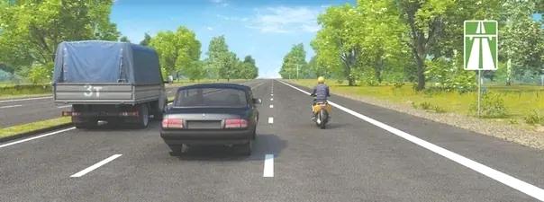 Билет №33, вопрос №16: Кто из водителей нарушает Правила?