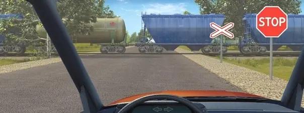 Билет №20, вопрос №16: В данной ситуации Вы должны остановиться: