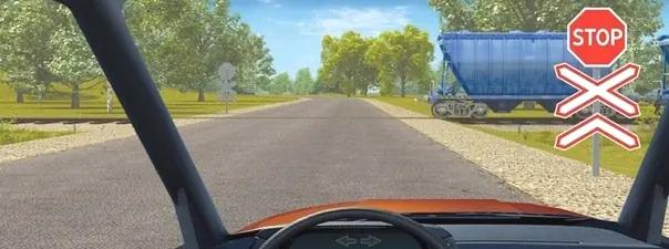 Билет №25, вопрос №16: Как Вам следует поступить в данной ситуации?