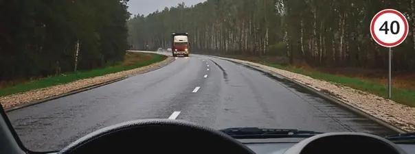 Билет №15, вопрос №3: Этот дорожный знак: