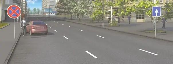 Билет №15, вопрос №7: Обязан ли в этой ситуации водитель, остановившийся из-за неисправности, выставить знак аварийной остановки?