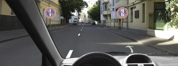 Билет №18, вопрос №3: Разрешено ли Вам ставить автомобиль на стоянку в этом месте по четным числам месяца?