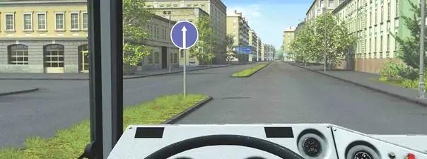 Билет №40, вопрос №2: Вам разрешено продолжить движение на маршрутном транспортном средстве: