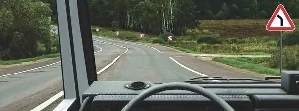 Билет №1, вопрос №2: Разрешен ли Вам поворот на дорогу с грунтовым покрытием?