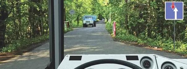 Билет №2, вопрос №2: Можно ли Вам въехать на мост первым?