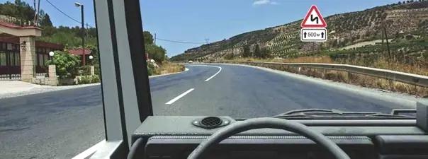 Билет №4, вопрос №2: Эти знаки предупреждают Вас: