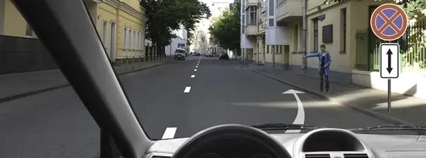 Билет №20, вопрос №3: Разрешается ли Вам остановка за знаком?