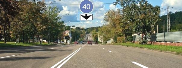 Билет №8, вопрос №2: В чем особенность скоростного режима на этом участке дороги?