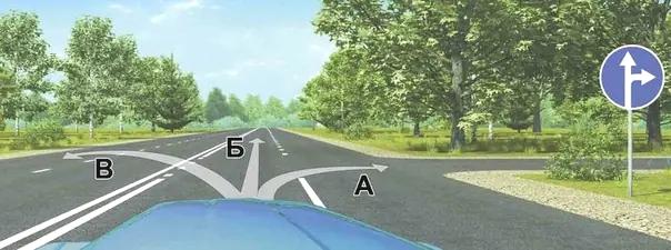 Билет №11, вопрос №2: Двигаясь в населенном пункте, Вы можете продолжить движение: