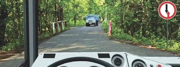 Билет №12, вопрос №2: Этот знак: