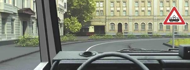 Билет №23, вопрос №2: Данный дорожный знак: