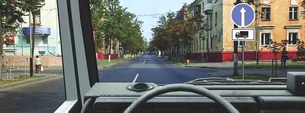 Билет №25, вопрос №2: Вам разрешено продолжить движение на грузовом автомобиле, имеющем разрешенную максимальную массу более 3,5 т, с прицепом: