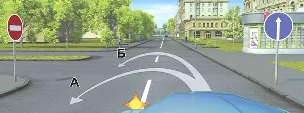 Билет №30, вопрос №2: Вам можно выполнить разворот: